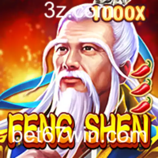 Explorando o Jogo FengShen: Descrição, Introdução e Regras